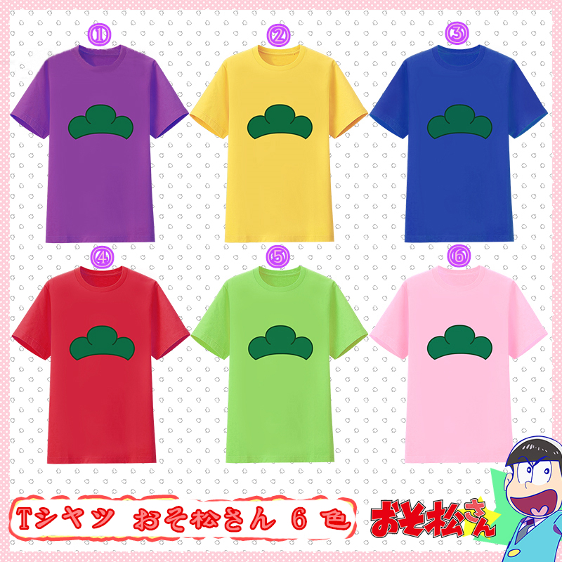 Tシャツ 半袖 おそ松さん